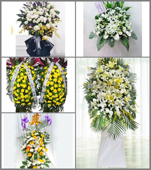 甘肃省庆阳合水县板桥乡白事花篮预定